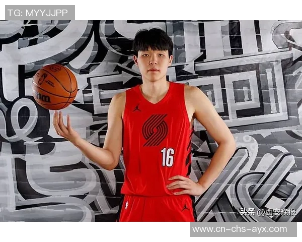 杨瀚森精彩表现引发热议三支NBA球队总经理纷纷致电关注