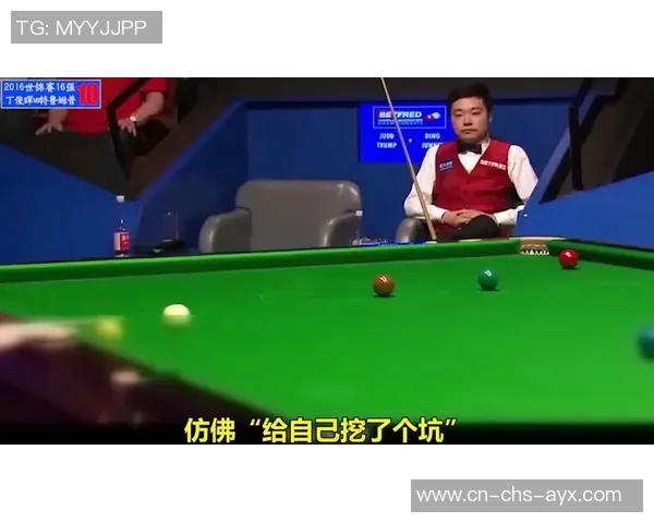 保罗亨特与丁俊晖的巅峰对决谁能笑到最后的斯诺克传奇之战
