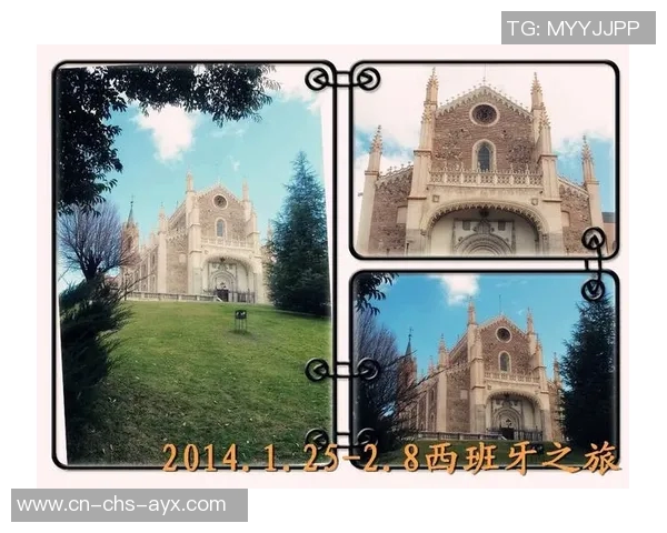 西班牙与美国的文化碰撞与交流探讨之旅