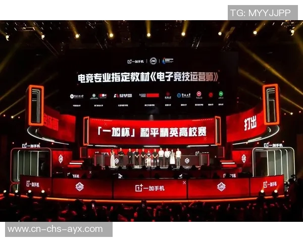 骨头与瑞帅的巅峰对决谁将成为电竞界的新王者 骨头与瑞帅的巅峰对决谁将成为电竞界的新王者